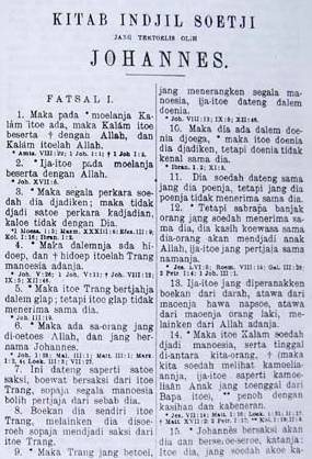 Berkas:Klinkert melayu rendah 1863 a.jpg