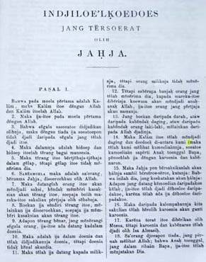 Berkas:Klinkert melayu tinggi 1879 a.jpg