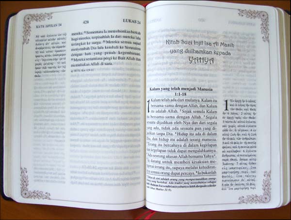 Berkas:Ksi 2000 yahya1 besar.jpg