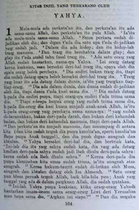Berkas:Melayu baba 1913 a.jpg