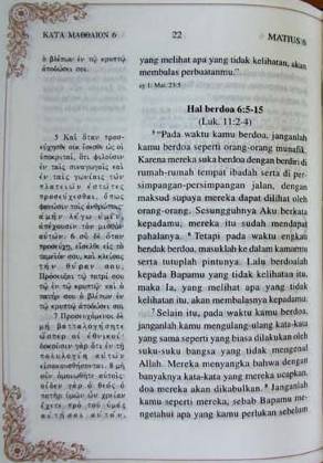 Berkas:Ksi 2000 b.jpg