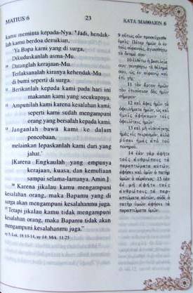 Berkas:Ksi 2000 c.jpg