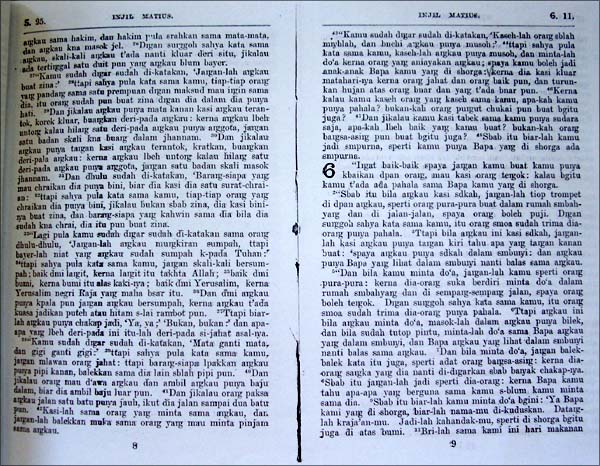 Berkas:Pb melayu baba 1913 mat6 besar.jpg