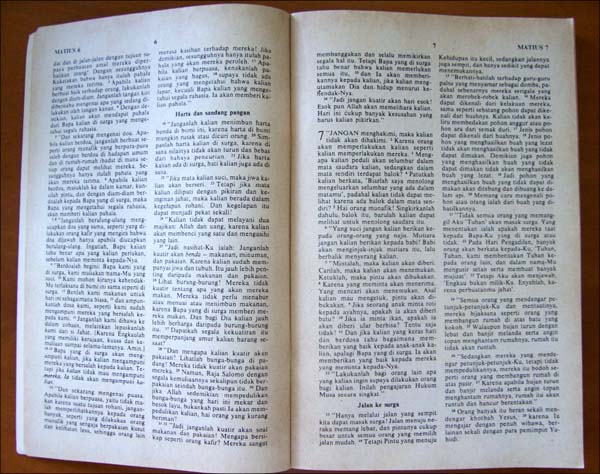 Berkas:Fayh 1989 matius6 besar.jpg