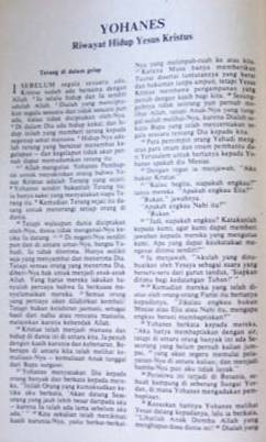 Berkas:Fayh 1989 a.jpg