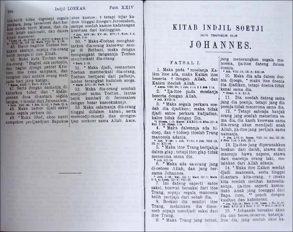Berkas:Pb klinkert melayu rendah 1863 joh1 besar.jpg