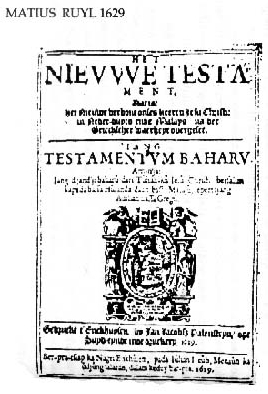 Berkas:Matius-ruyl1629 besar.jpg