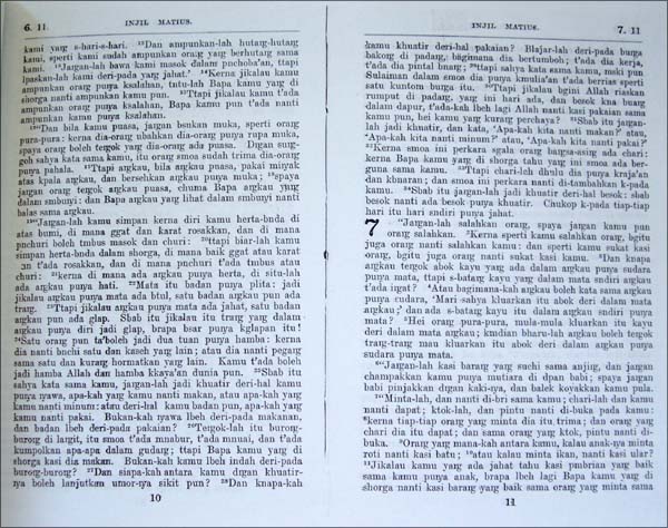 Berkas:Pb melayu baba 1913 mat6-7 besar.jpg